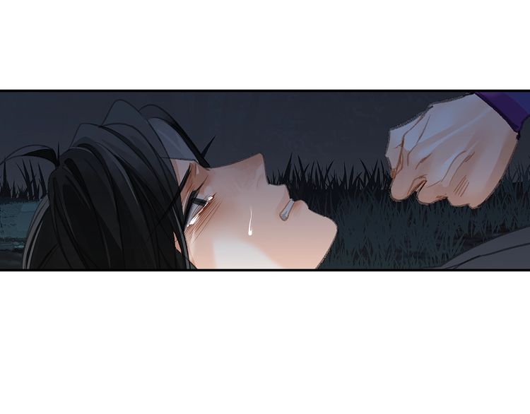 魔道祖师韩漫全集-第165话 云梦之殇无删减无遮挡章节图片 