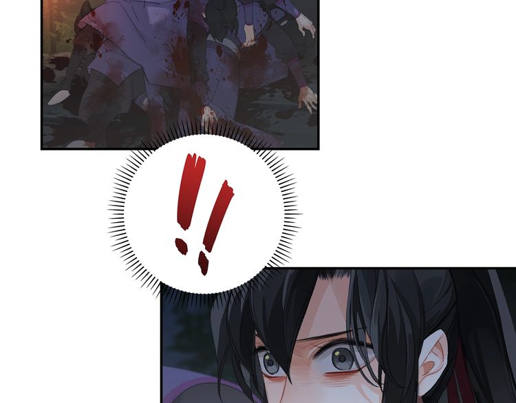 魔道祖师韩漫全集-第165话 云梦之殇无删减无遮挡章节图片 