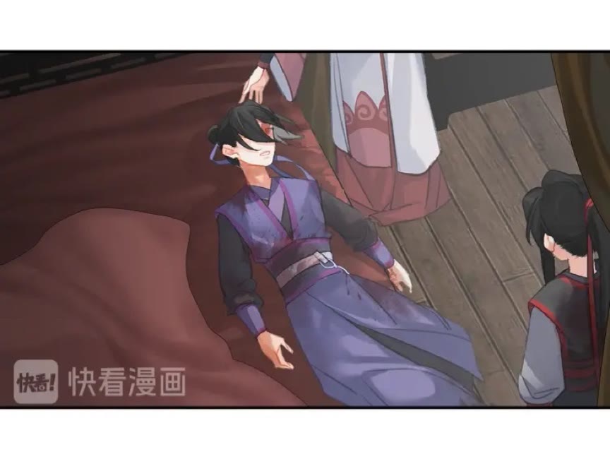 魔道祖师韩漫全集-第167话 金丹已失无删减无遮挡章节图片 