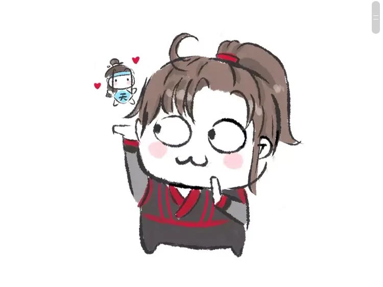 魔道祖师韩漫全集-第167话 金丹已失无删减无遮挡章节图片 