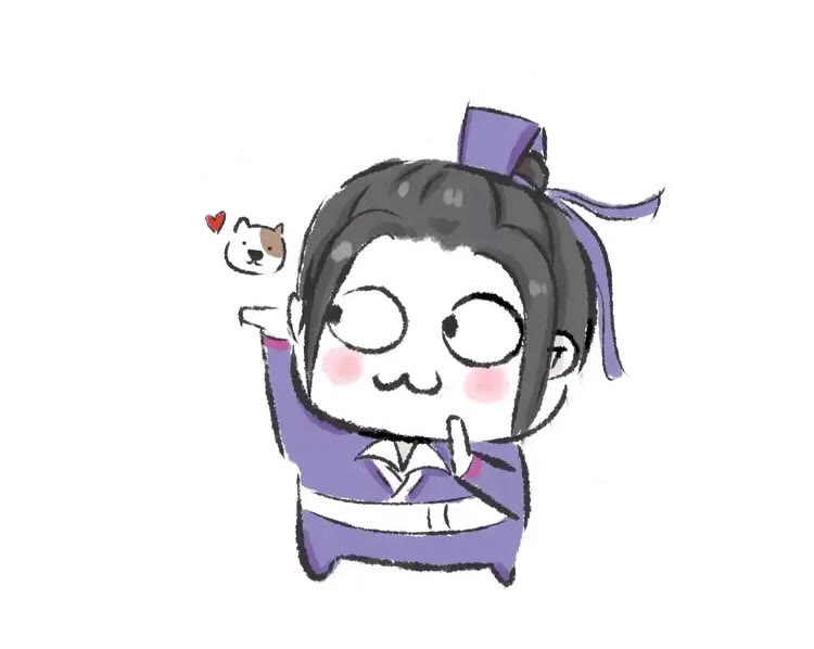 魔道祖师韩漫全集-第167话 金丹已失无删减无遮挡章节图片 