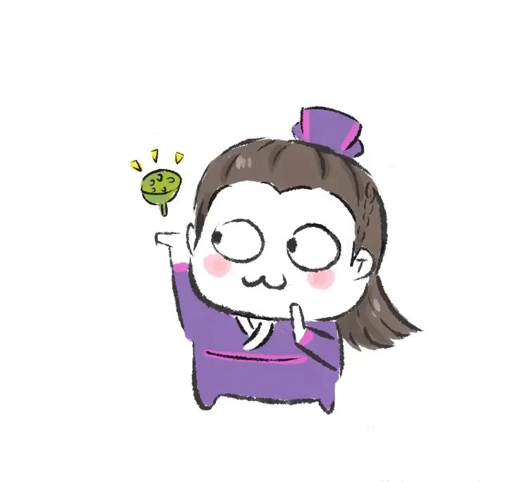 魔道祖师韩漫全集-第167话 金丹已失无删减无遮挡章节图片 