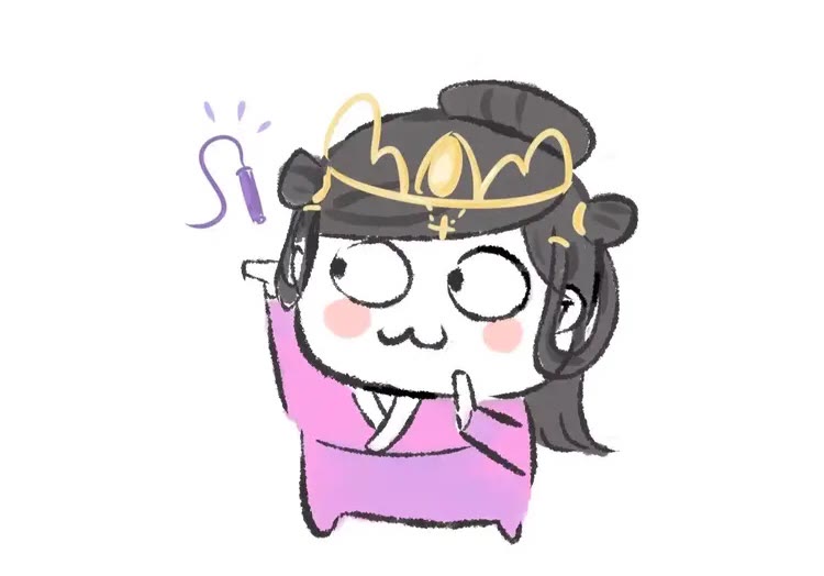 魔道祖师韩漫全集-第167话 金丹已失无删减无遮挡章节图片 