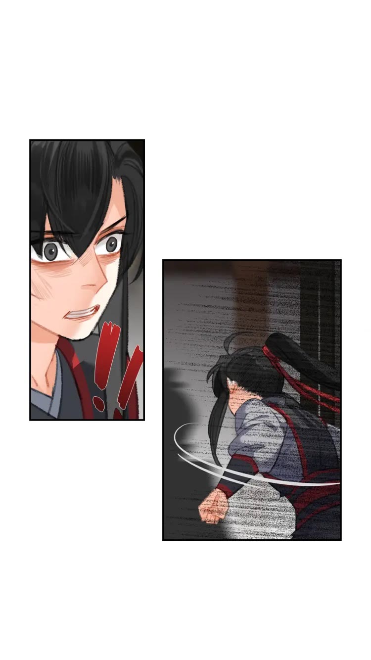 魔道祖师韩漫全集-第168话 夺回金丹无删减无遮挡章节图片 