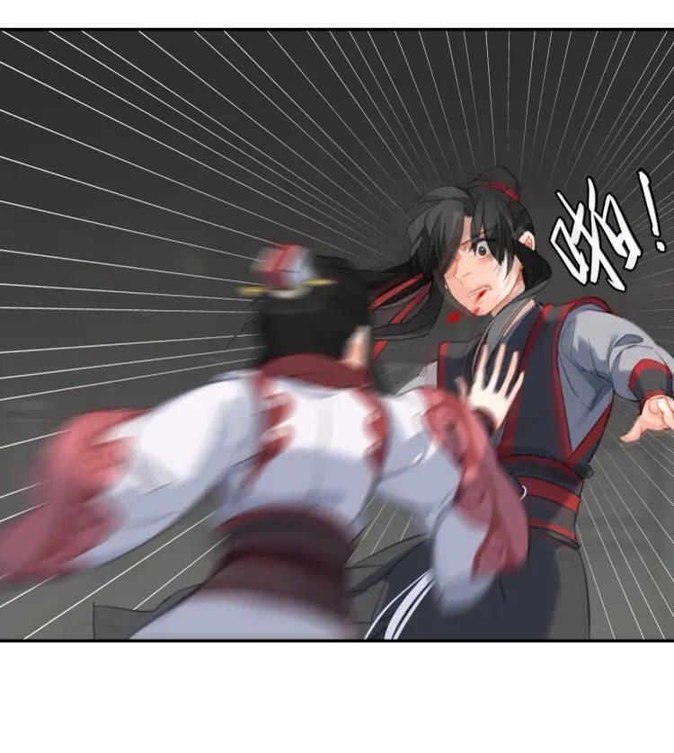 魔道祖师韩漫全集-第168话 夺回金丹无删减无遮挡章节图片 