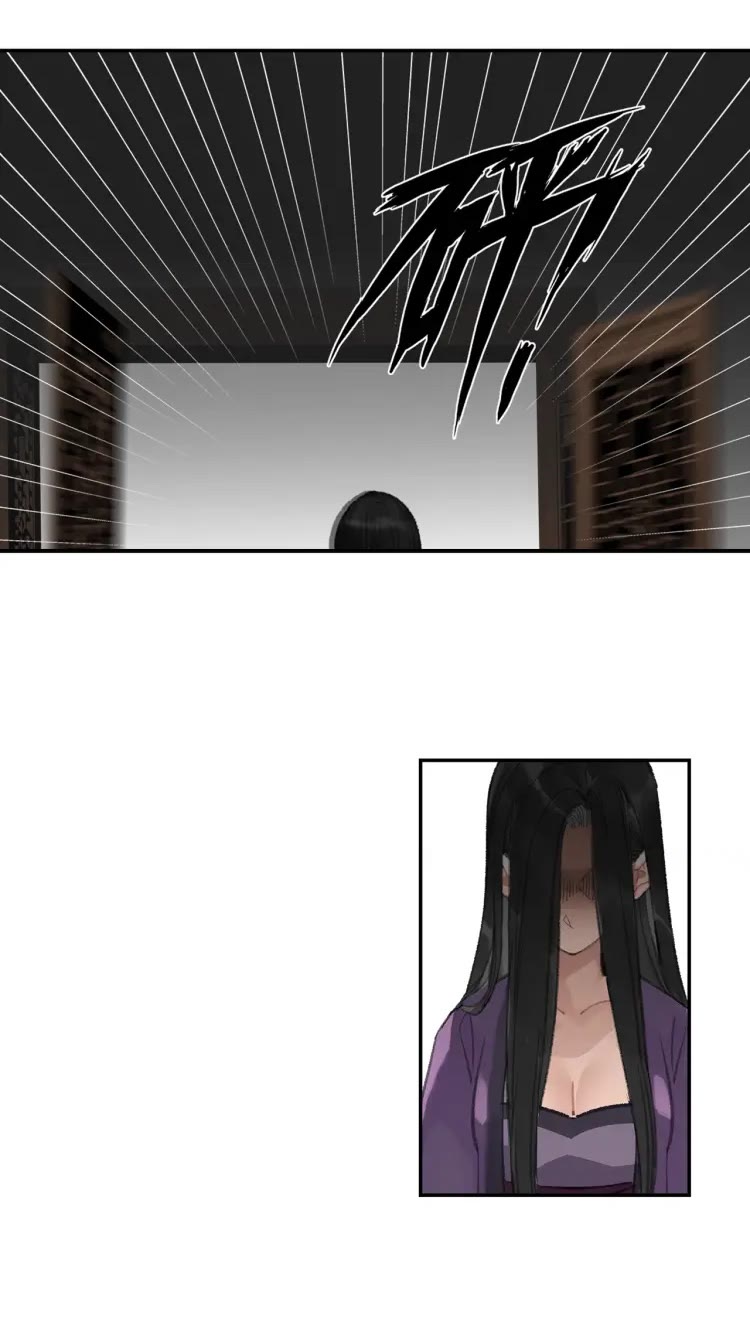 魔道祖师韩漫全集-第169话 夜袭无删减无遮挡章节图片 