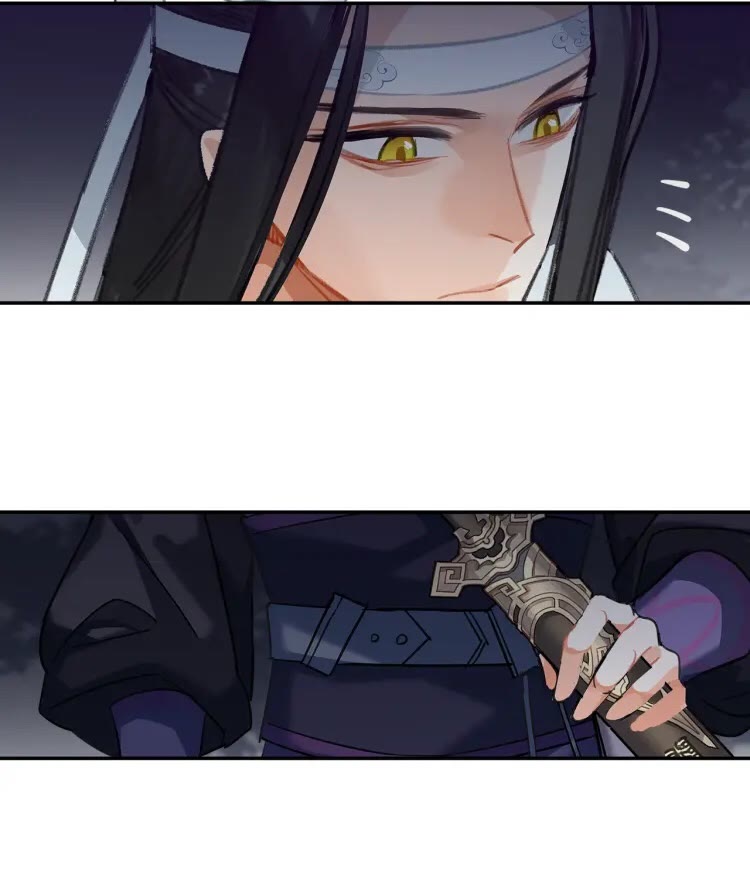 魔道祖师韩漫全集-第169话 夜袭无删减无遮挡章节图片 