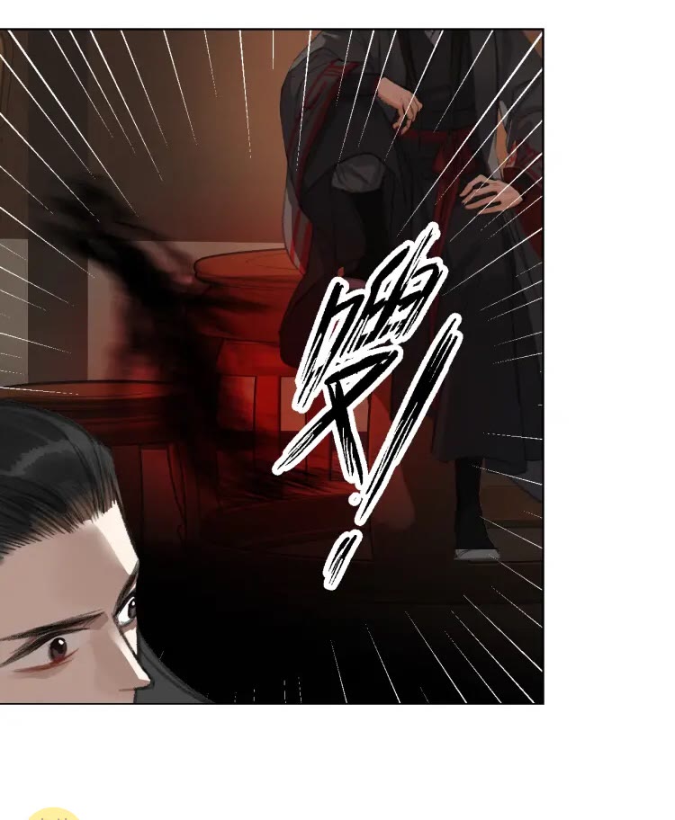 魔道祖师韩漫全集-第171话 复仇无删减无遮挡章节图片 