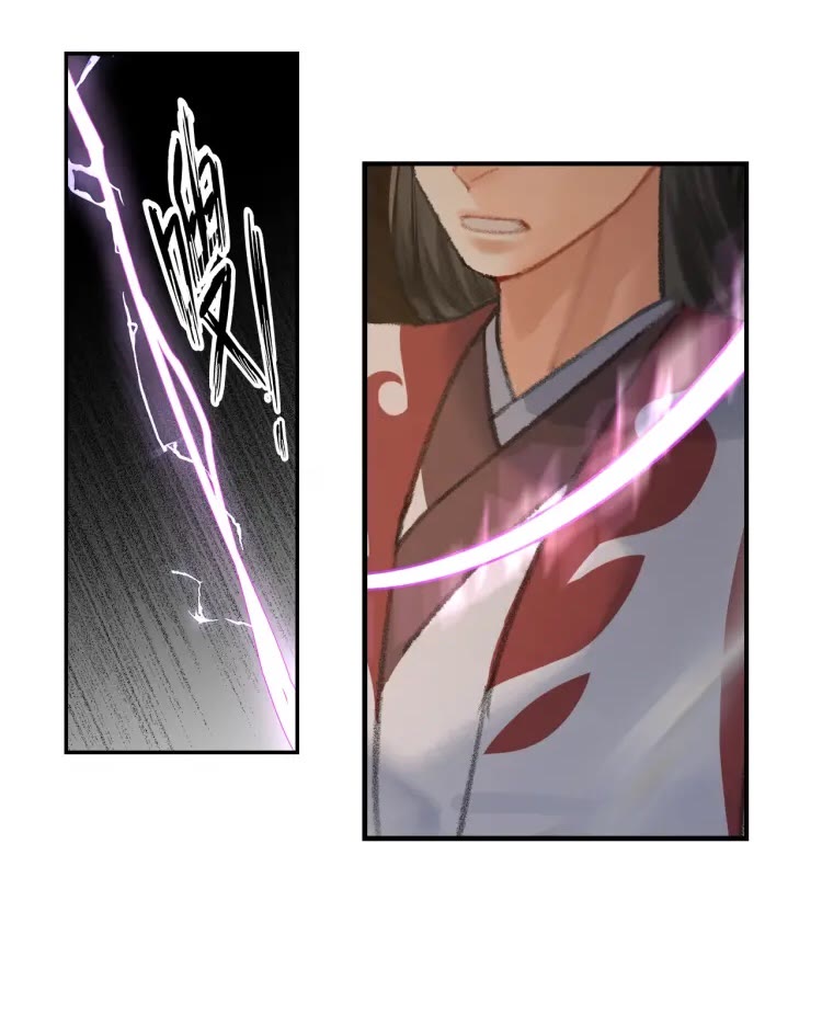 魔道祖师韩漫全集-第172话 跟我回姑苏无删减无遮挡章节图片 