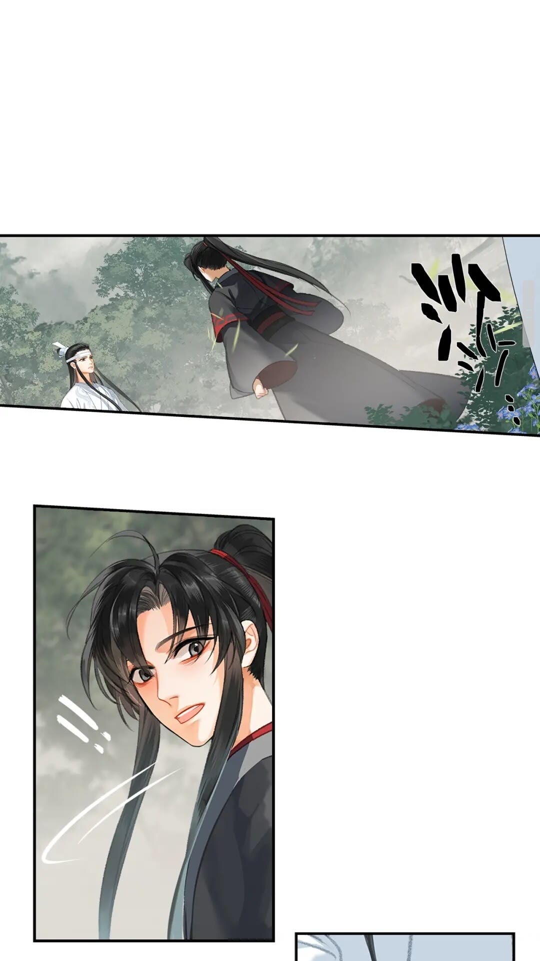 魔道祖师韩漫全集-第176 软禁之地无删减无遮挡章节图片 