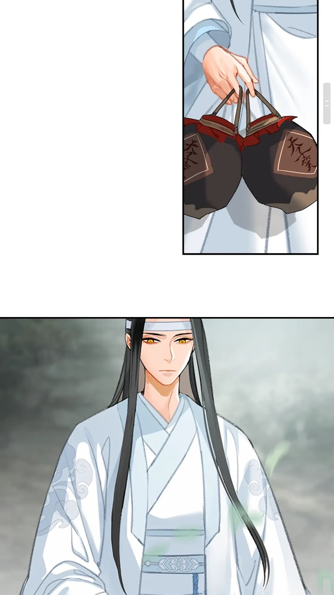 魔道祖师韩漫全集-第176 软禁之地无删减无遮挡章节图片 