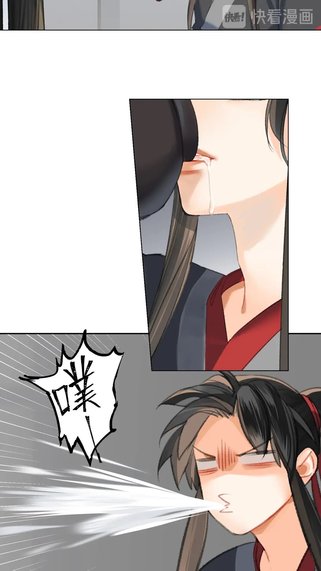魔道祖师韩漫全集-第177话 不速之客无删减无遮挡章节图片 