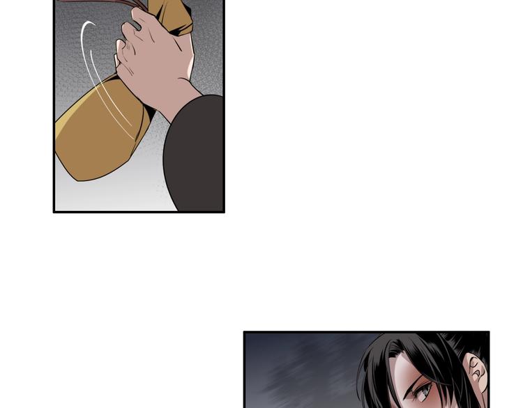 魔道祖师韩漫全集-第16话 三毒圣手江澄无删减无遮挡章节图片 