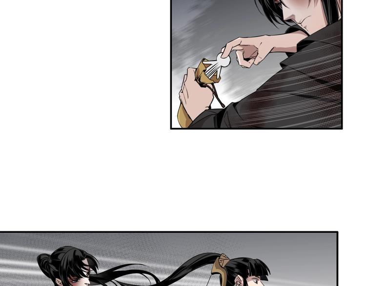 魔道祖师韩漫全集-第16话 三毒圣手江澄无删减无遮挡章节图片 