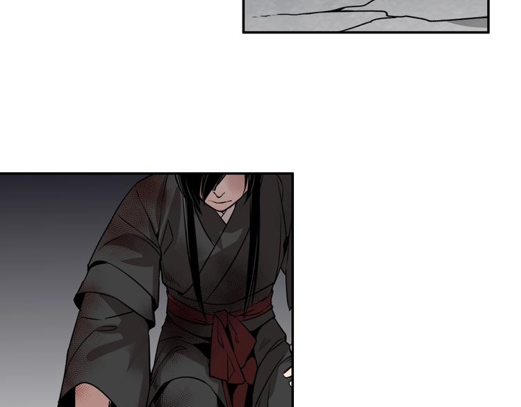 魔道祖师韩漫全集-第16话 三毒圣手江澄无删减无遮挡章节图片 