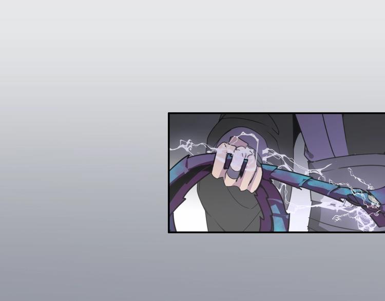 魔道祖师韩漫全集-第16话 三毒圣手江澄无删减无遮挡章节图片 