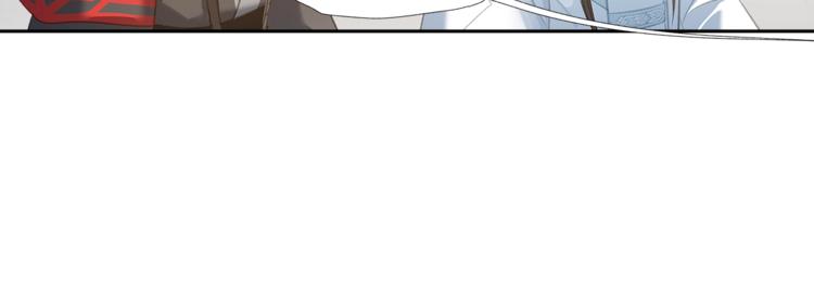 魔道祖师韩漫全集-第178话 牵一牵无删减无遮挡章节图片 