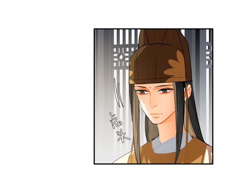 魔道祖师韩漫全集-第178话 牵一牵无删减无遮挡章节图片 