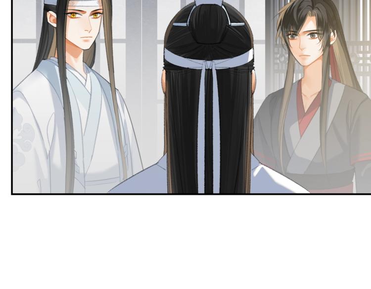 魔道祖师韩漫全集-第178话 牵一牵无删减无遮挡章节图片 