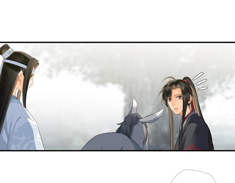 魔道祖师韩漫全集-第178话 牵一牵无删减无遮挡章节图片 
