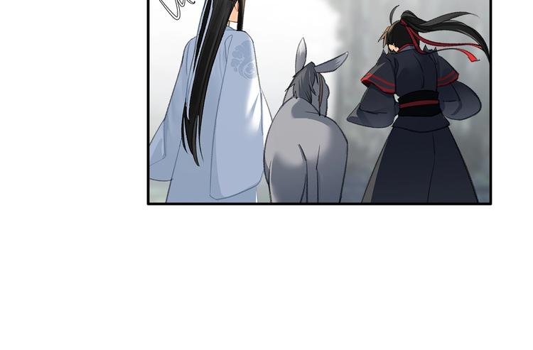 魔道祖师韩漫全集-第178话 牵一牵无删减无遮挡章节图片 