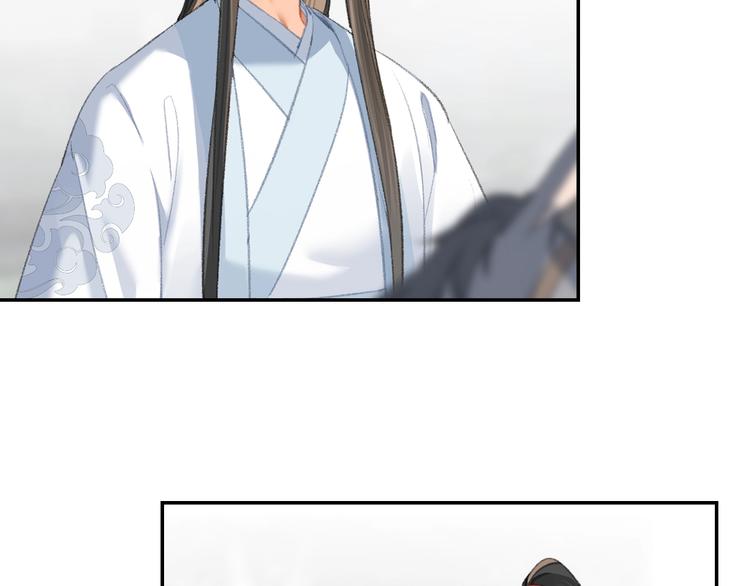 魔道祖师韩漫全集-第178话 牵一牵无删减无遮挡章节图片 