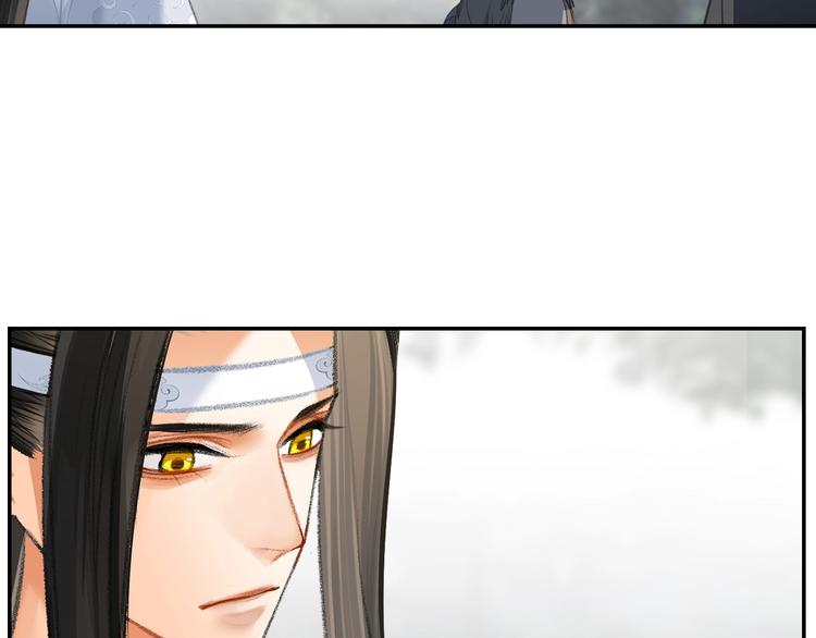 魔道祖师韩漫全集-第178话 牵一牵无删减无遮挡章节图片 