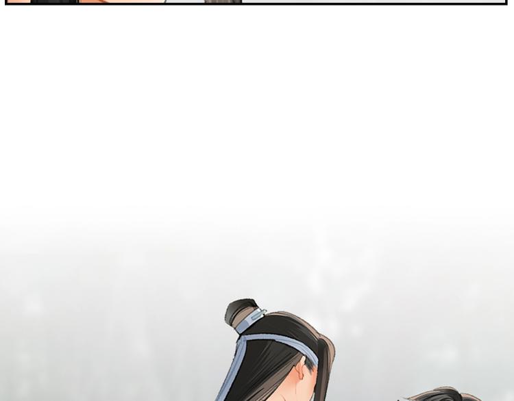 魔道祖师韩漫全集-第178话 牵一牵无删减无遮挡章节图片 