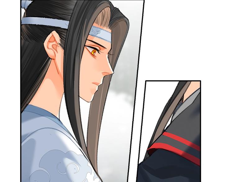 魔道祖师韩漫全集-第178话 牵一牵无删减无遮挡章节图片 