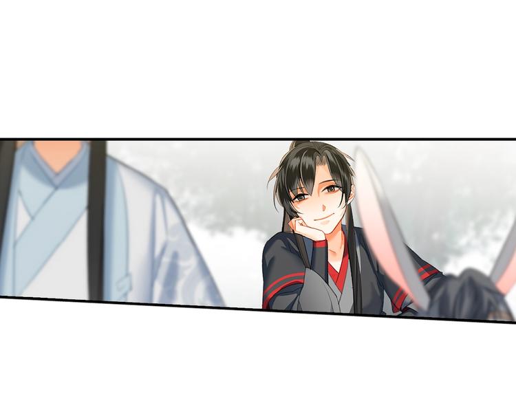魔道祖师韩漫全集-第178话 牵一牵无删减无遮挡章节图片 