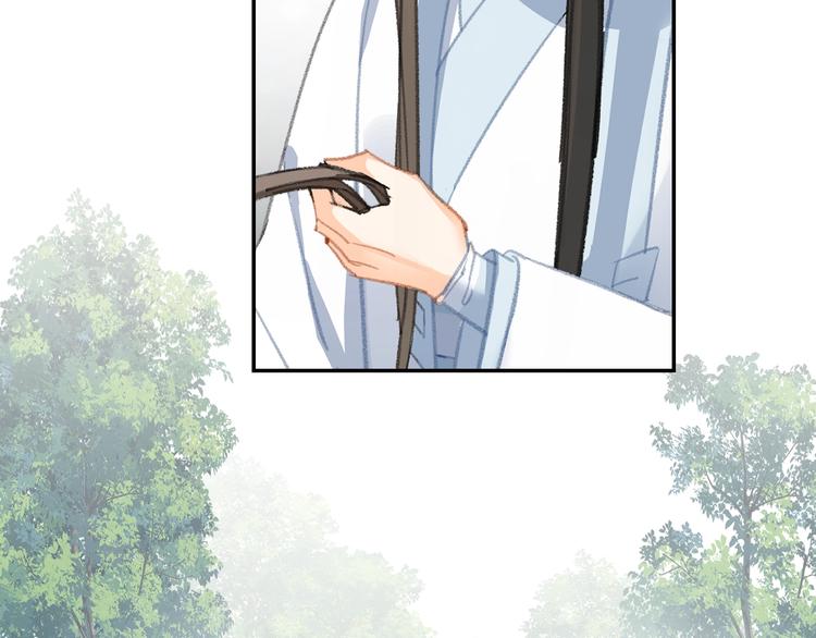 魔道祖师韩漫全集-第178话 牵一牵无删减无遮挡章节图片 