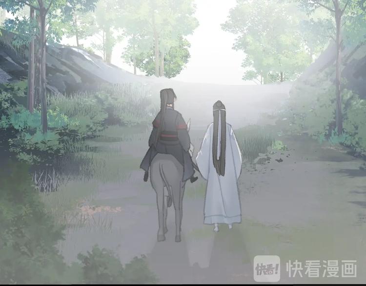 魔道祖师韩漫全集-第178话 牵一牵无删减无遮挡章节图片 