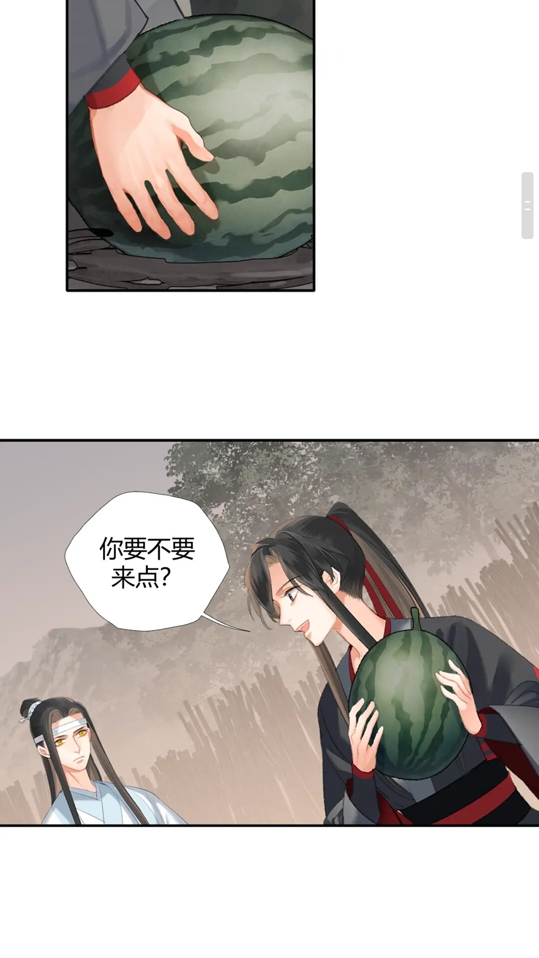 魔道祖师韩漫全集-第179话 蓝二哥哥无删减无遮挡章节图片 