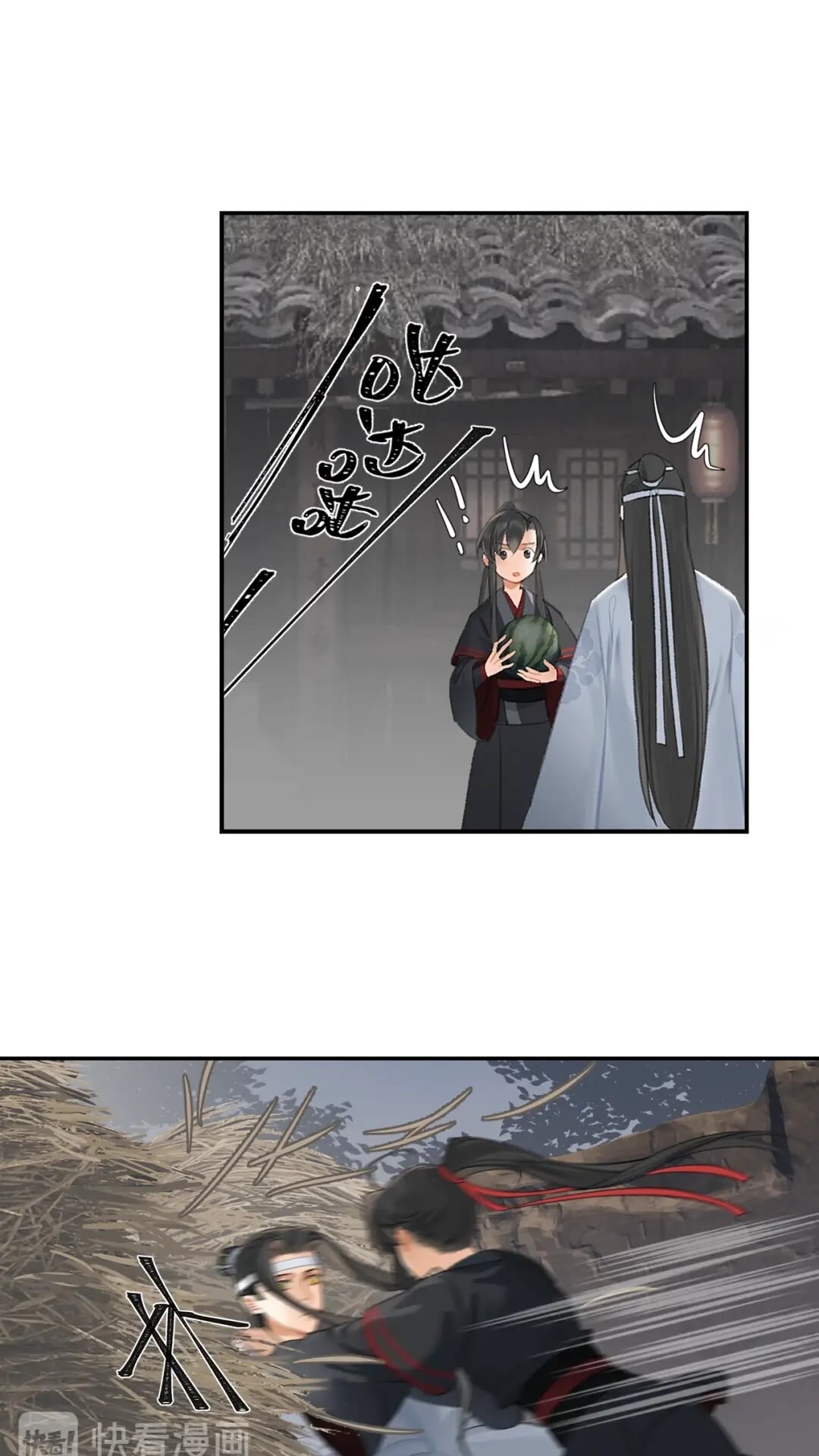 魔道祖师韩漫全集-第179话 蓝二哥哥无删减无遮挡章节图片 