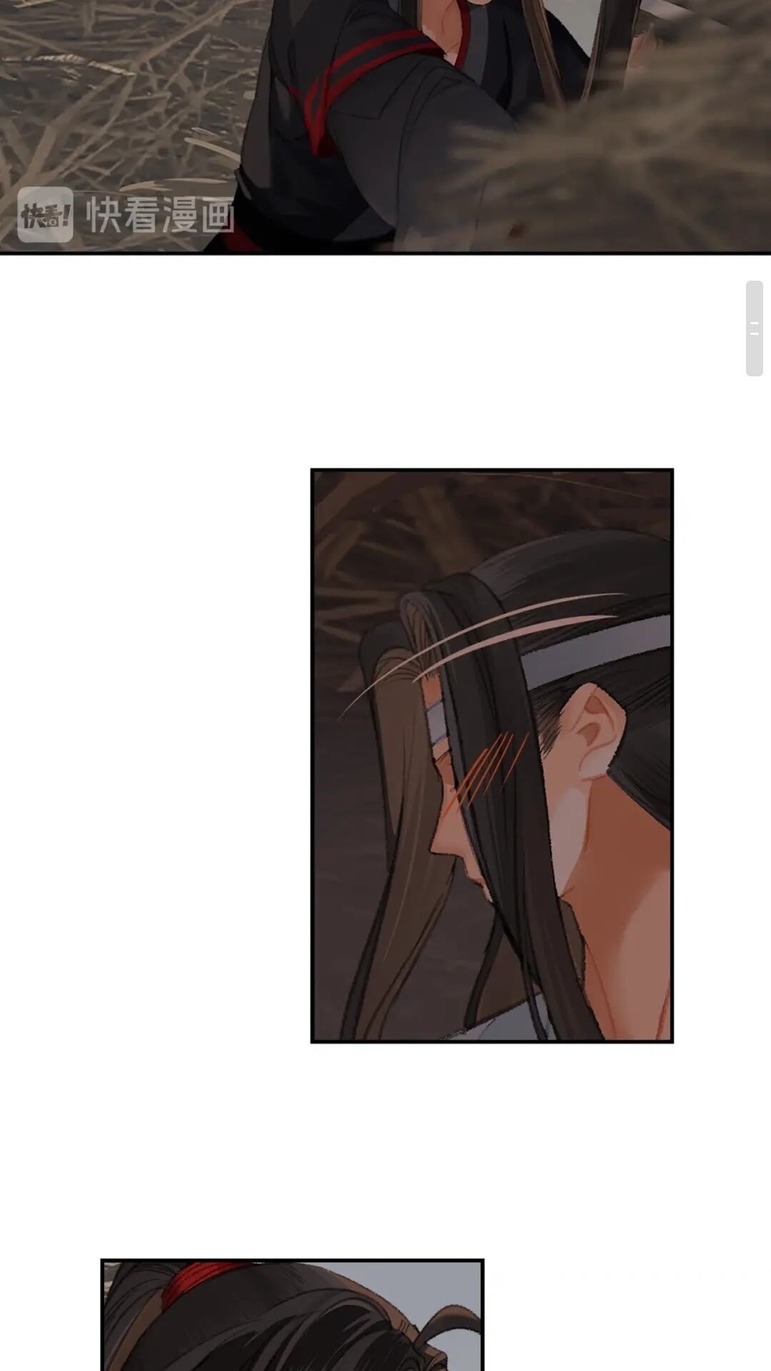 魔道祖师韩漫全集-第179话 蓝二哥哥无删减无遮挡章节图片 