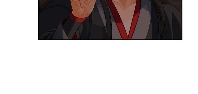 魔道祖师韩漫全集-第180话 突然出现的人无删减无遮挡章节图片 