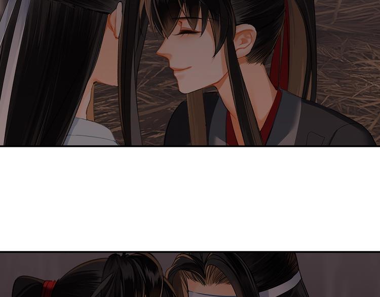 魔道祖师韩漫全集-第180话 突然出现的人无删减无遮挡章节图片 