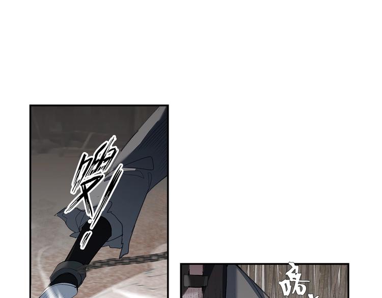 魔道祖师韩漫全集-第180话 突然出现的人无删减无遮挡章节图片 