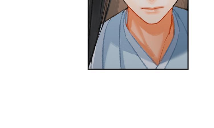 魔道祖师韩漫全集-第180话 突然出现的人无删减无遮挡章节图片 