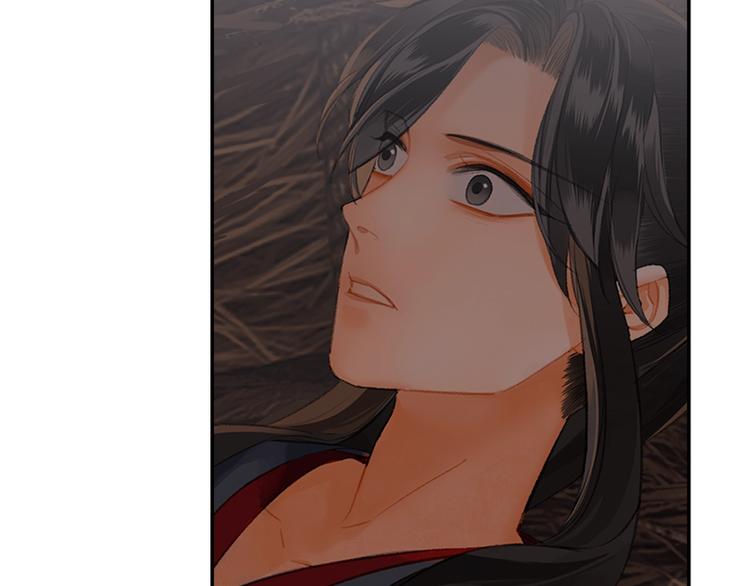魔道祖师韩漫全集-第180话 突然出现的人无删减无遮挡章节图片 