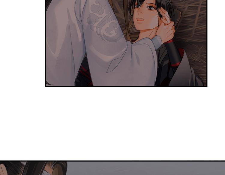 魔道祖师韩漫全集-第180话 突然出现的人无删减无遮挡章节图片 