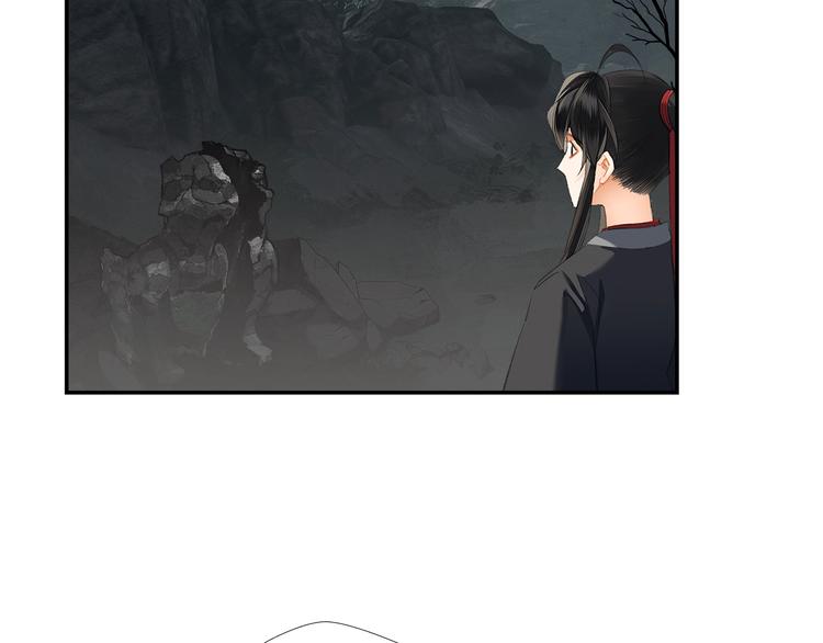 魔道祖师韩漫全集-第181话 永难忘怀的地方无删减无遮挡章节图片 