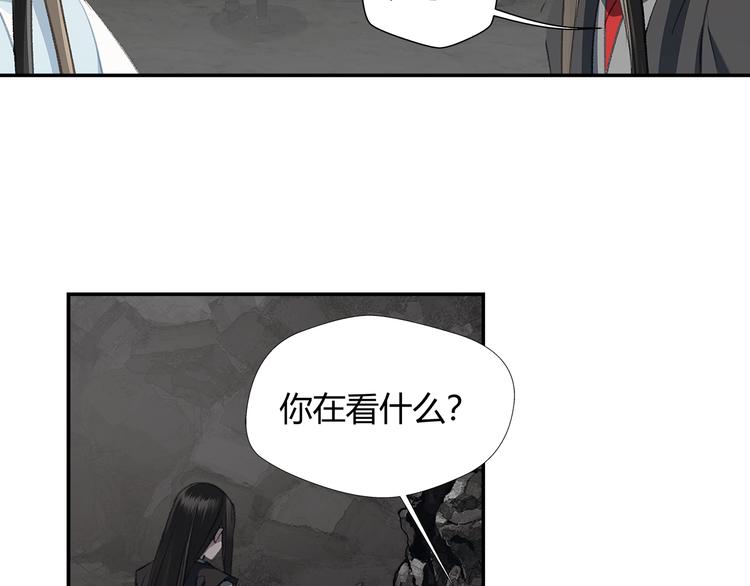 魔道祖师韩漫全集-第181话 永难忘怀的地方无删减无遮挡章节图片 