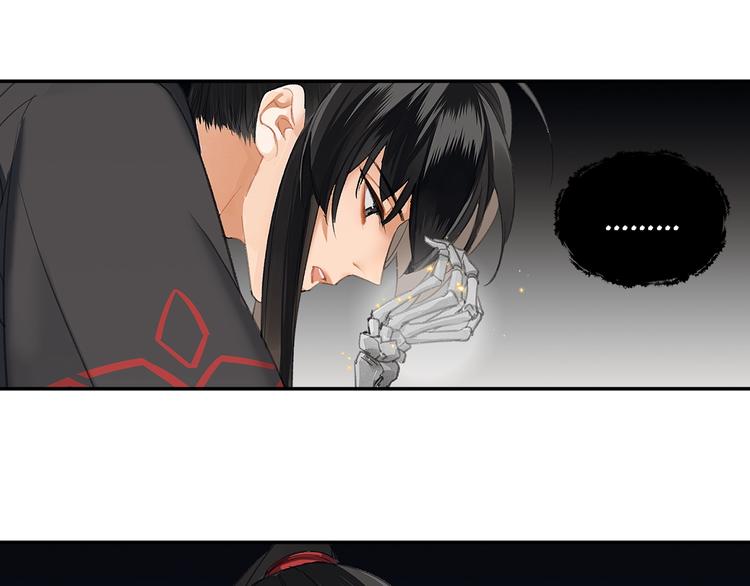 魔道祖师韩漫全集-第181话 永难忘怀的地方无删减无遮挡章节图片 