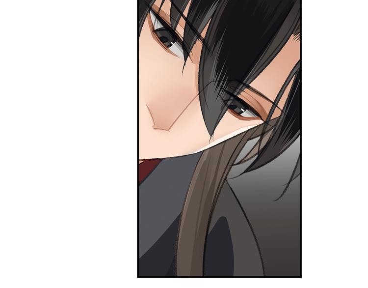 魔道祖师韩漫全集-第181话 永难忘怀的地方无删减无遮挡章节图片 