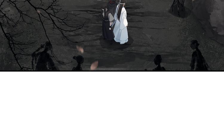 魔道祖师韩漫全集-第181话 永难忘怀的地方无删减无遮挡章节图片 