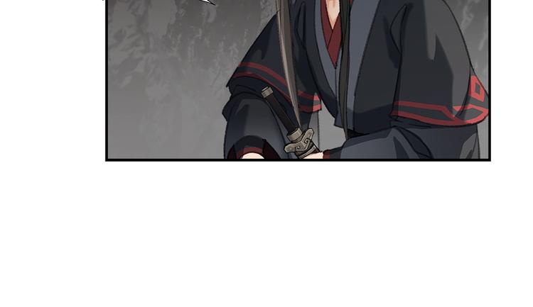 魔道祖师韩漫全集-第182话 伏魔洞无删减无遮挡章节图片 