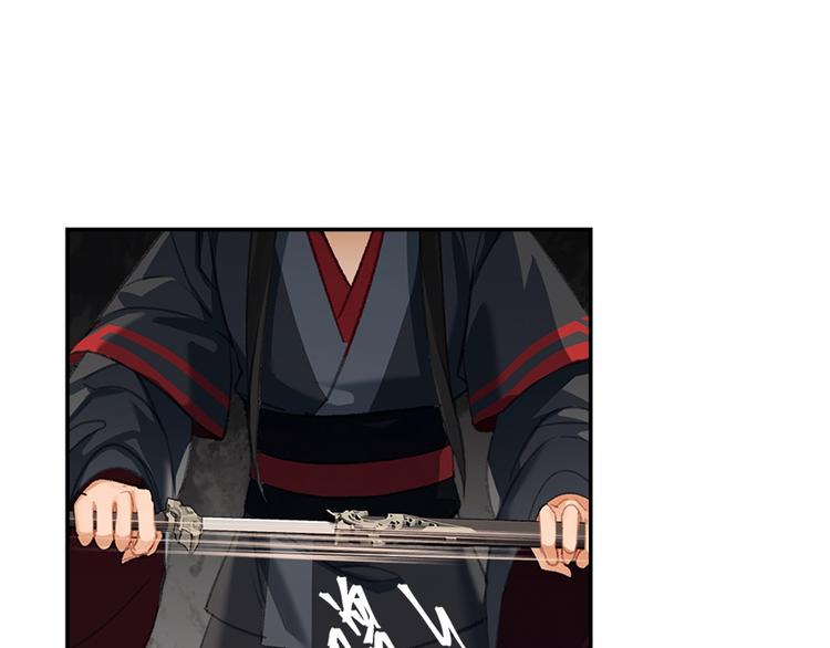 魔道祖师韩漫全集-第182话 伏魔洞无删减无遮挡章节图片 