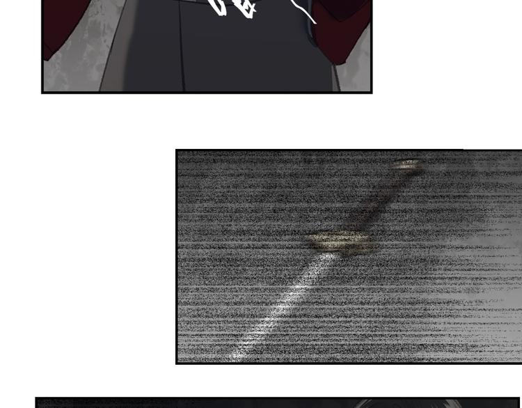 魔道祖师韩漫全集-第182话 伏魔洞无删减无遮挡章节图片 