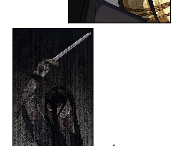 魔道祖师韩漫全集-第182话 伏魔洞无删减无遮挡章节图片 